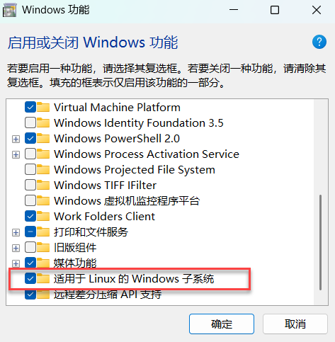 Docker Desktop+webUI实现大模型、N8N本地使用全指南
