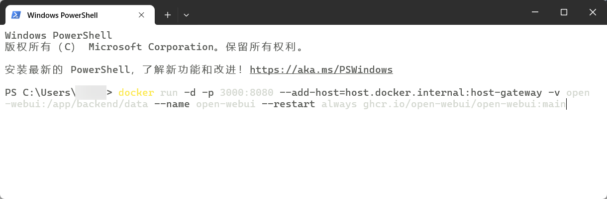 Docker Desktop+webUI实现大模型、N8N本地使用全指南