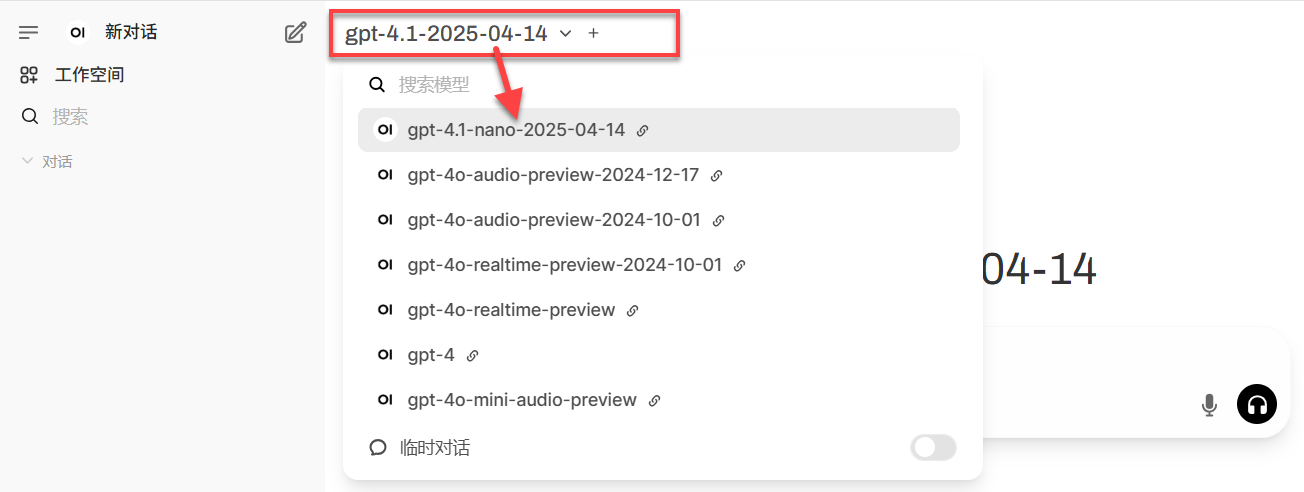 Docker Desktop+webUI实现大模型、N8N本地使用全指南
