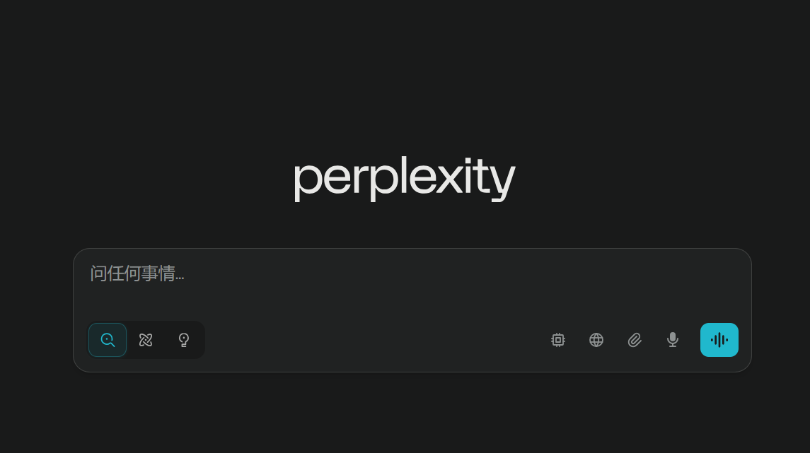 Perplexity